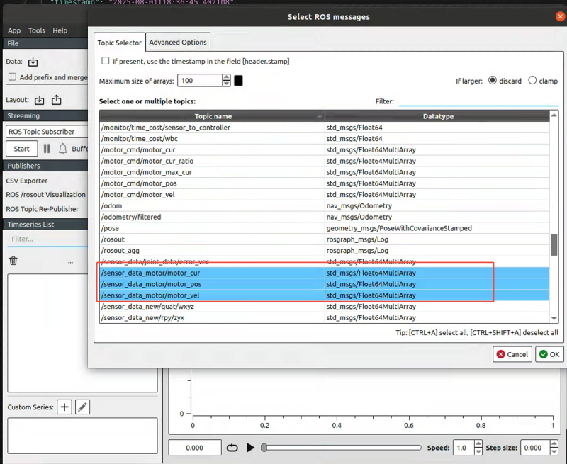 ROS的Bag切片以及Bag转csv九桑-桑榆非晚,东隅已逝九桑