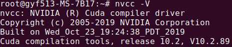 图片[9]-Ubuntu 20.04 CUDA&cuDNN安装方法[通俗易懂]-九桑